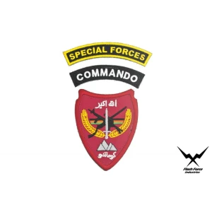 FFI Naszywka MARSOC Afgan Commando SF typ A