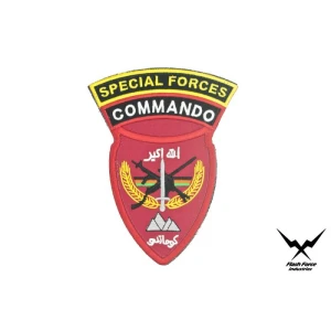 FFI Naszywka MARSOC Afgan Commando SF typ C