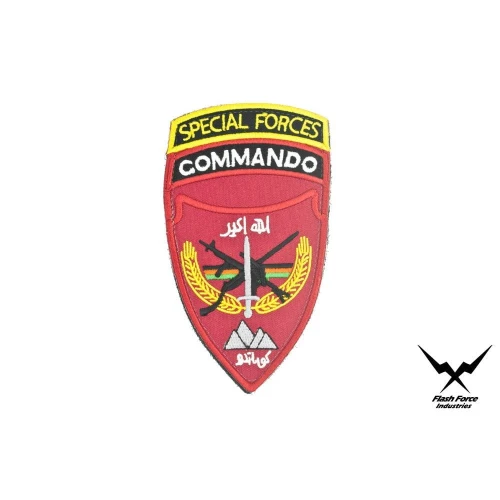 FFI Naszywka MARSOC Afgan Commando SF typ B  FFI-PAT-A-28GEN2